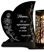Znicz personalizowany — GW-O8 — ujęcie 3